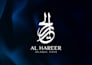 design professional arabic logo in calligraphy style